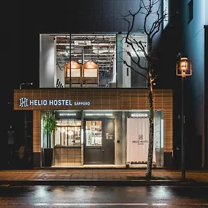 Helio 호스텔 삿포로 시
